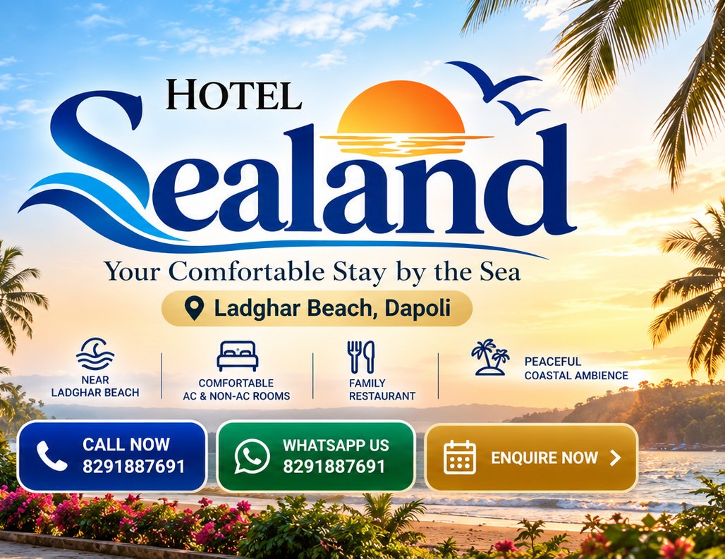 Hotel Sealand, Your Comfortable Stay by the Sea, Ladghar Beach, Dapoli